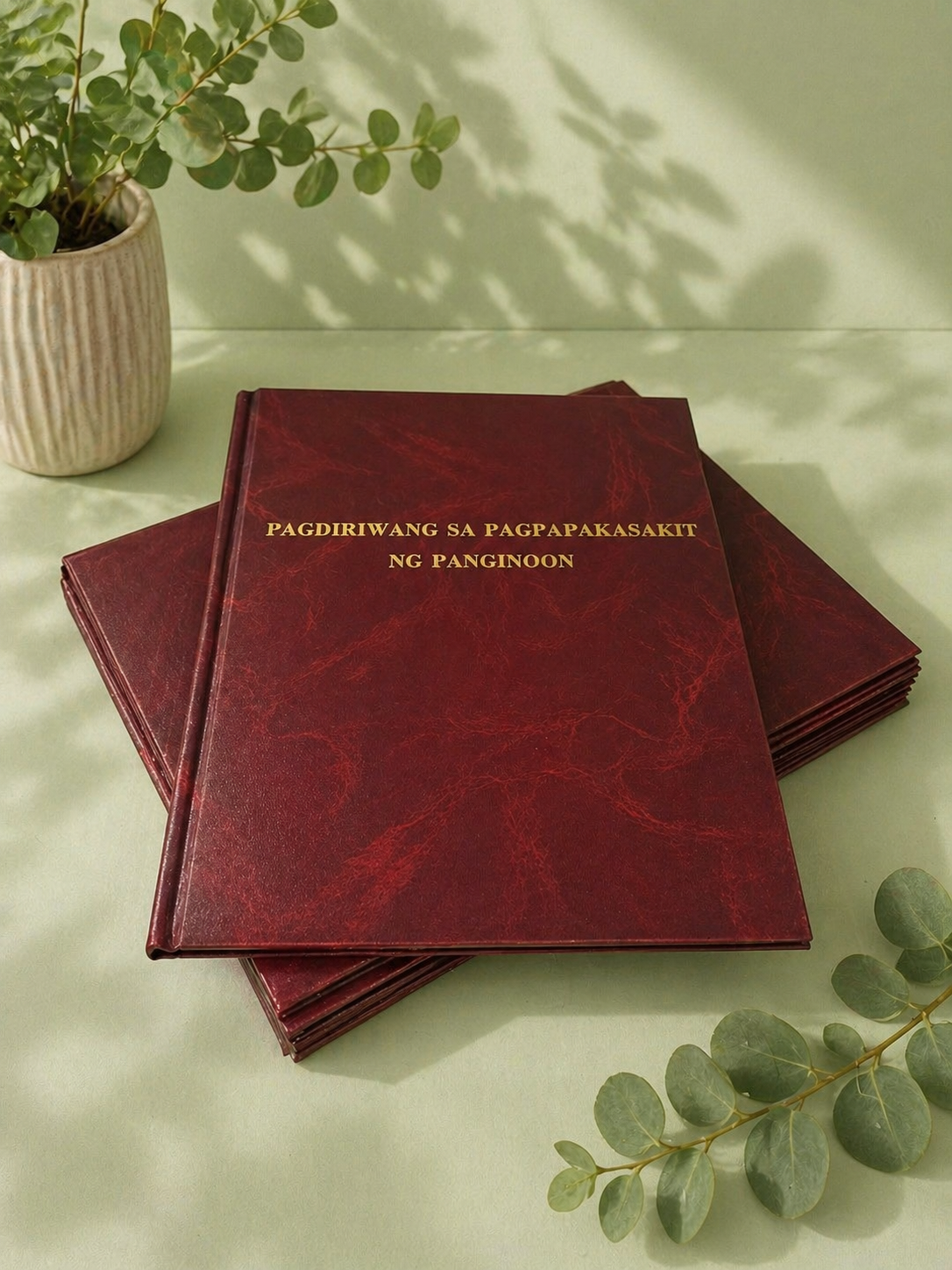 Hard Bound Ordinary